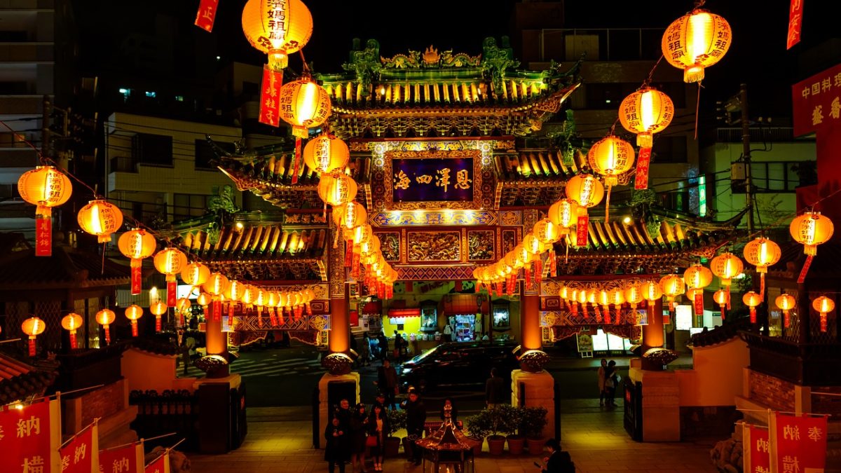 Seattle Chinatown International District